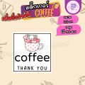 (เพิ่มชื่อร้านขั้นต่ำ 10 ชุด) สติ๊กเกอร์ติดแก้วกาแฟ Coffee  สติกเกอร์ติดเครื่องดื่ม แก้ไขฟรี ได้คัทพร้อมใช้งาน (1 ชุด 140 ดวง) PPP035-กระดาษ. 