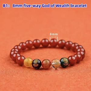 Five ways God of wealth Cinnabar Pixiu Piyao Lucky Money Twelve Zodiac Bracelet Blood Circulation 8-10MM Beaded Lucky Bracelet Holiday Gift for Men and Women with Amulet Feng Shui Black & Red Obsidian Porsperity Bracelet Attract Wealth and Good Luck
