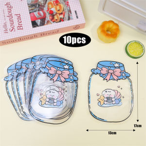 10Pcs Cute Cartoon Bottles Shape Gift Bags Reusable Candy Self Sealing Packaging Pouches