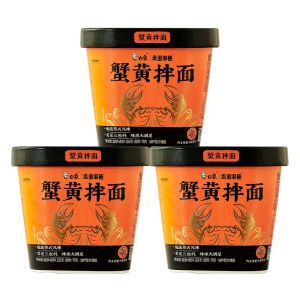 Crab Roe Noodles: Seasonal Fresh Crab Roe Sauce Noodles Instant Noodles Instant Noodles Cup Noodles Dry Noodles Ready-to-eat Snack 海鲜零食休闲食品 Prawn Fish Snacks