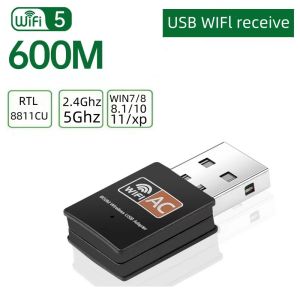wireless แบบ usb wifi 600Mbps รองรับคลื่นสัญญาณ2.4G+5.0G (สินค้ามี2รุ่นให้เลือก)