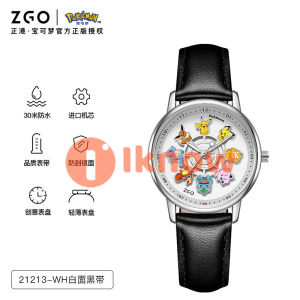 I know ZGO Pokemon watch childrens watch waterproof luminous Pikachu quartz watch