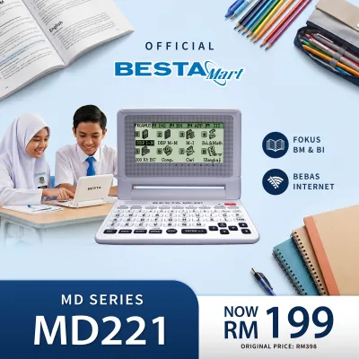 Besta Kamus Elektronik MD221 - BM BI ONLY