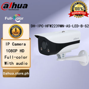 Dahua IP Camera 2MP/4MP(DH-IPC-HFW2449MN-AS-LED)Full HD Full-color Wired Waterproof Outdoor Intelligent Network Camera