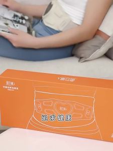 AE New Hot Compress Abdominal Warming and Slimming Massage Belt ems Fat-burning machine for keeping the waist and abdomen warm abdominal muscle device for reducing belly fat and tightening