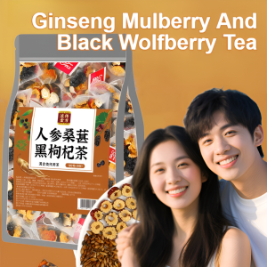Ginseng Mulberry Black Goji Tea For All Seasons Men Nourishing Liver And Kidney Energizing Rich In Nutrients Perfect For Weak Adults