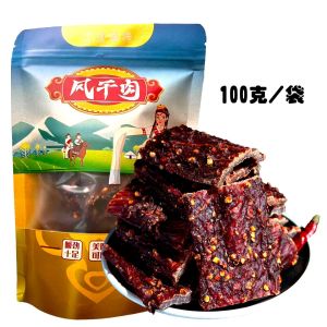Hand-torn pork air-dried spicy spicy Sichuan Tibetan specialty ready-to-eat super dry hind leg meat casual snacks
