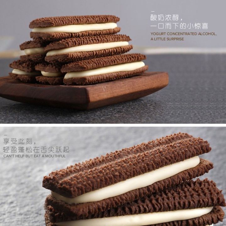 [สินค้าใหม่]Franzzi Cookie Cocolate Cookie คุกกี้ช็อกโกแลต ชิพขนมบิสกิต ...