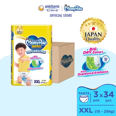 MamyPoko Standard Dry Absorb Pants Baby Diapers XXL32+2 (3 Packs) (15 - 25kg)