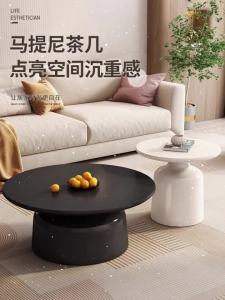 Cream style solid wood coffee table living room small household simple modern internet black coffee table 2023 new round coffee table supplementary order needed