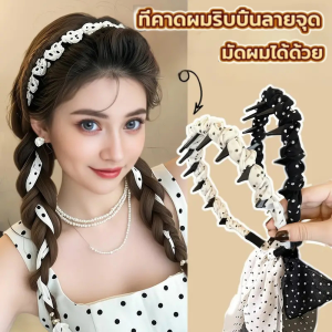 ที่คาดผมริบบิ้นลายจุด ผ้าพันคอผูกผมแบบอเนกประสงค์สำหรับกลางแจ้ง ชุดผมแบบมีฟัน ประดับผมโบว์ผ้าพันคอลายจุดสำหรับผู้หญิง Long Ribbon Hairband Hair Hoop