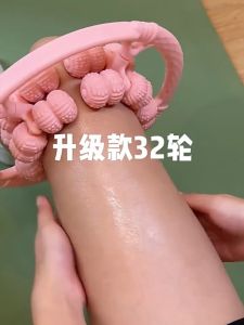 32 Wheels Leg Massager Roller Full Wrap Clip Thigh Calf Slimming Shaping Muscle Relax