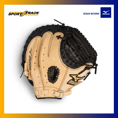 Mizuno Prospect GXC105 32inch Youth / High School Baseball Catchers Mitt