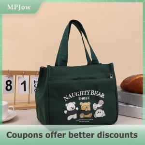 【MPJow】 Cartoon Cute Printed Pattern Canvas Versatile Handbag Office Worker Lunch Bag Tote Bag Portable Outdoor Office Food Bags