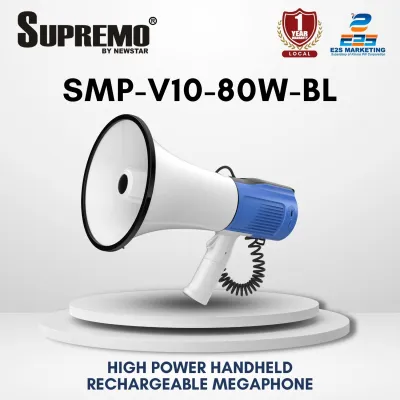 Supremo High Power Handheld Rechargeable Megaphone 7.4V 80Watts SMP-V10-80W/BL (Speaker with Mic)