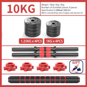 Dumbbells set 5KG/10KG/15KG/20KG/30KG/40KG/50KG exercise equipment dumbells set for home workout 9 In 1 dumbbell dumpbells for men barbell and dumbbell set gym equipment barbell set dumble set gym for men gym equipment workout full set【Free Gloves】