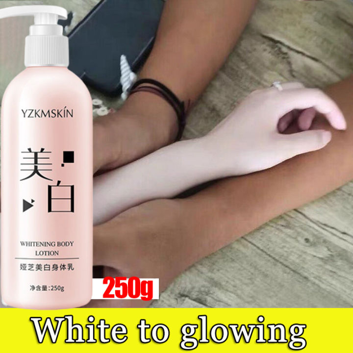 250g Japan Effective Whitening Body Lotion with spf 50 Deep