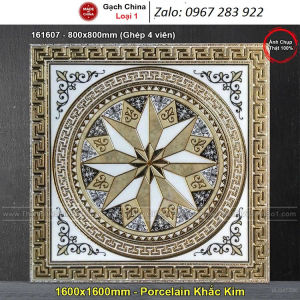 Thảm gạch sàn đẹp cao cấp 3D