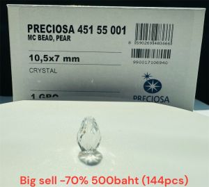 Preciosa Mc.BeadPear Optima 451 55 001 Crystal 10.5x7 mm Full hole 1.5mm คริสตัลตัดเหลี่ยมทรงลูกแพร์รูทะลุ พรีซิโอซา สีขาว คริสตัลออฟติม่า