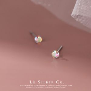 Le Silber Co. S925 Sterling Silver - Mini Rainbow Stacking Studs Earrings Subang Telinga / Anting-Anting Perak Subang Telinga / Anting-Anting Perak