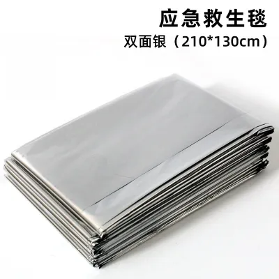 BW Selimut Darurat Emergency Blanket Thermal/emergency blanket atau thermal bivy atau selimut darurat