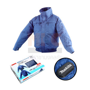 เสื้อแจ็คเก็ตพัดลมไร้สาย กระเป๋า 6 ช่อง สีน้ำเงิน FJ300DZLL #2L (เสื้อเปล่า) MAKITA