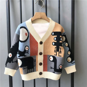 Cardigan Anak Motif Dino/ Outer Anak Baby Kekinian/ Cardigan Knit CG1 Dino LYME