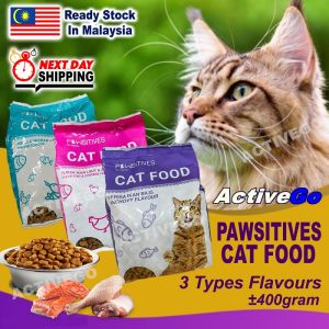 [MALAYSIA READY STOCK] 370g Pawsitives Cat Pet Dry Food Seafood Anchovy Ocean Fish Chicken 3 Types Flavour 400gram Makanan kucing Murah 3 Perisa Ikan Bilis Ikan Laut Ayam Exclusive Pack Murah Berbaloi ActiveGo