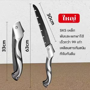 【การจัดส่งในประเทศไทย】EUIO เครื่องรัดต้นไม้ เครื่องรัดกิ่ง ต้นไม้ เทปรัดกิ่ง เหล็กกล้าไร้สน กรรไกรรัดกิ่งไม้ เทปรัดกิ่ง คีมรัดกิ่ง Tape Tool สำหรับพืชตะกูลไม้เลื้อย Tying Machine มีเทป 1 ม้วน + เล็บ 1 แถว