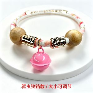 Universal pet collar for cats and dogs - Handmade pet jewelry - Cat and dog collar 和风福气猫咪项圈狗狗项圈卡通铃铛宠物饰品四季通用婚庆派对礼物