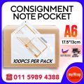 100pcs Consignment Note Pocket A6 (17.5cm*13cm) Courier Pocket Flyer Pocket Address Pocket Waybill Pocket. 