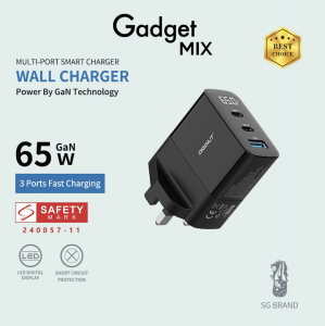 Gadget MIX Diginut GaN-002-UK 65W GaN Power Plug Black/ LED Digital Display/ Automatic Load Distribution Safe