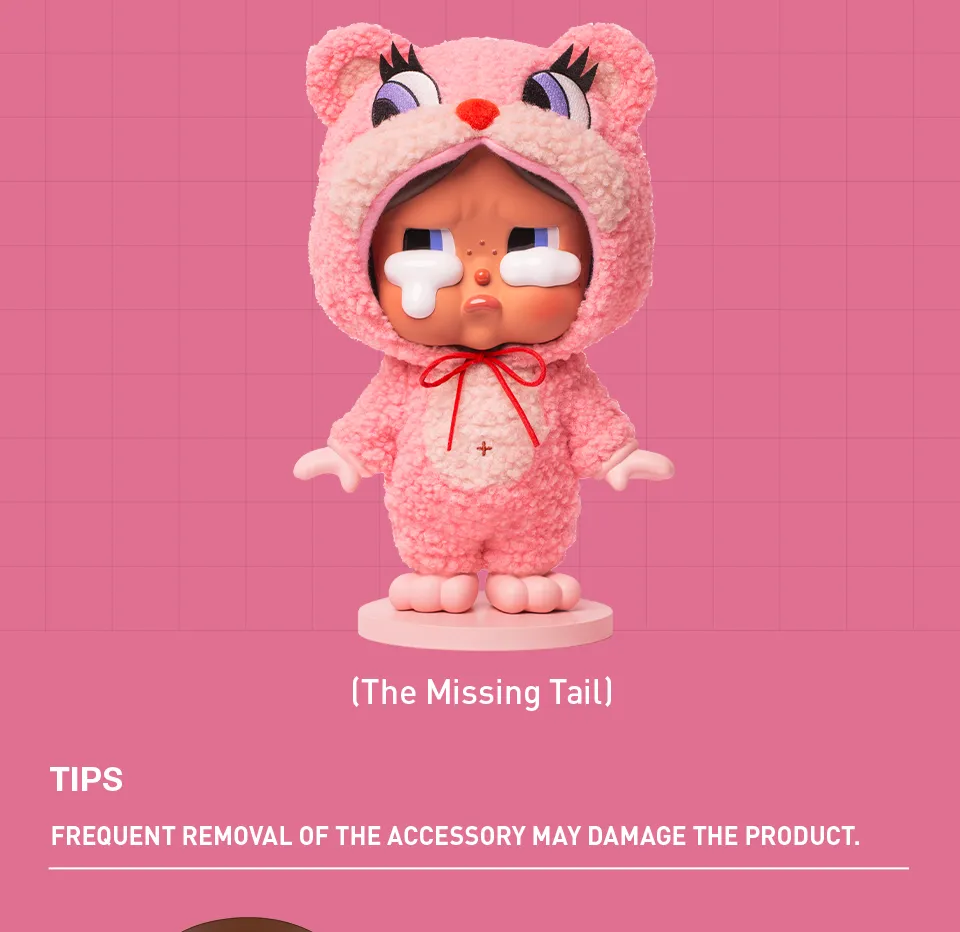その他 POPMART Mega Crybaby400%The Missing Tail CRYBABY's missing tail is all about turning loss into growth