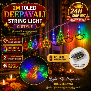 2M 10LED Deepavali Battery String Lights Metal Diya Ganesha 2 Modes Indoor Diwali Home Festival Decoration