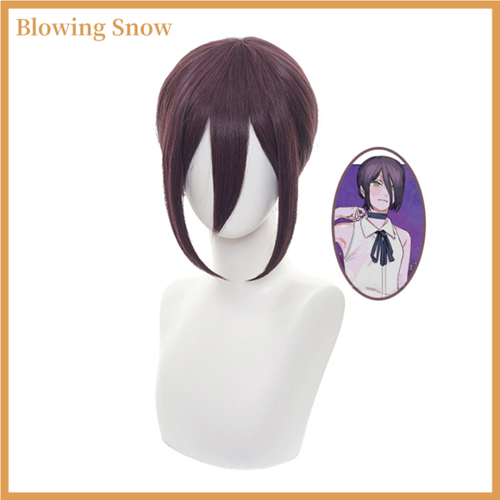 Blowing Chainsaw Man Reze Cosplay Wig Womens Gray Purple Short