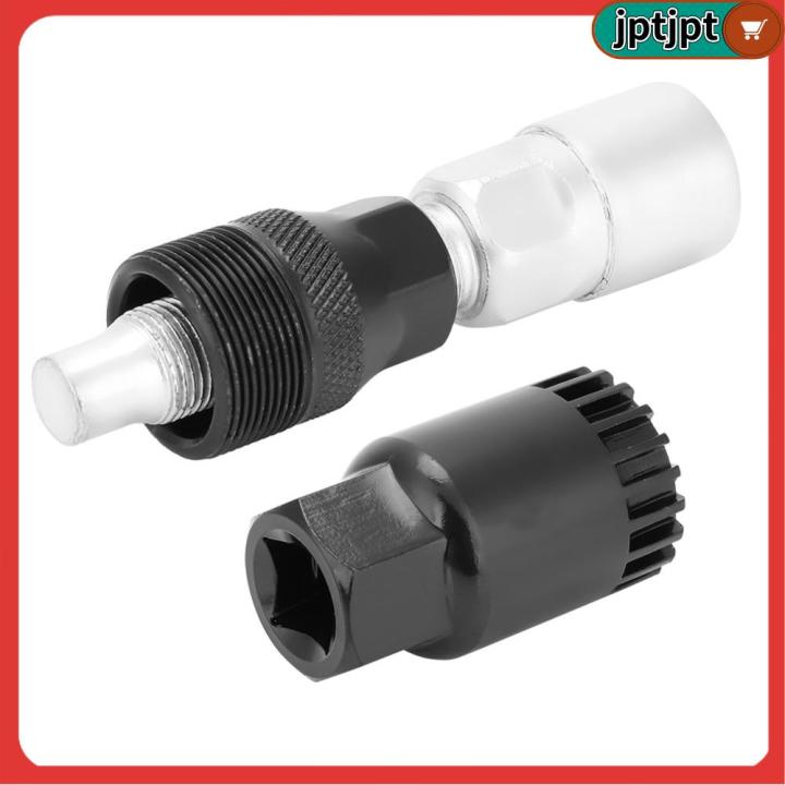 JPTJPT 1 set คาร์บอนสตีล ตัวแยกข้อเหวี่ยงจักรยาน เงิน+ดำ งานหนัก ตัวถอด ...