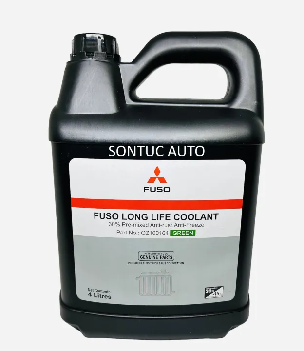 三菱FUSO DIESEL LONG LIFE COOLANT Si 18L PITWORK ピットワーク LLC ふそうディーゼルロングライフクーラントSi