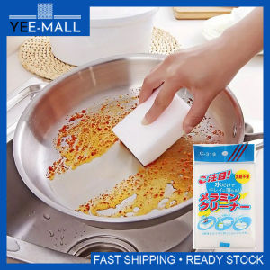 1 Pcs Magic Sponge Powerful Foam Cleaner Melamine Eraser Cleaning Multifunctional Stain Remover Remover Span Magic Sponge Eraser