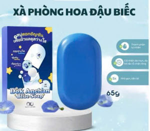 Xà Phòng Sạch Da Trắng Mịn Mờ Thâm Dok Anchan Blue 65g