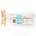 MSP-N34 10M 4L Myvo Stop Kontak Arde Saklar Lampu Kabel 10 Meter 4 Lubang / Colokan Listrik. 