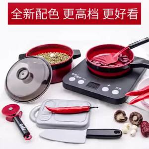 [ Rich Accessories ] Childrens Play House Kitchen Toys Suit Girls Cooking and Cooking Baby Rice Cookers Toys Boys Simulation Kitchenware