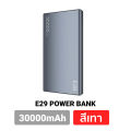 [โค้ดลด 10%] Orsen E29 / E29 Ultra Power Bank PD 45W Max พาวเวอร์แบงค์ ความจุ 30000mAh QC 3.0 Type C Output Eloop เพาเวอร์แบงค์ แบตเตอรี่สำรอง ชาร์จเร็ว ของแท้ 100%. 