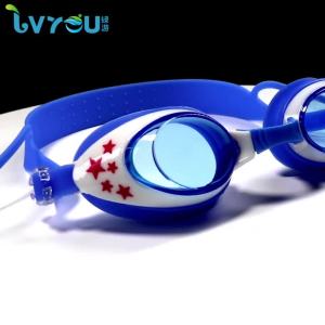 《506》 Kính Bơi Trẻ Em Đóng Hộp Kính Lặn HD Chống Thấm Nước Chống Sương Mù Nút Tai Một Mảnh Cho Bé Trai Và Bé Gái Kính Bơi Bán Buôn