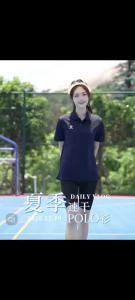 2024 new summer sports short sleeve t-shirt for men and women solid color lapel can breathable polo top quick dry sportswear