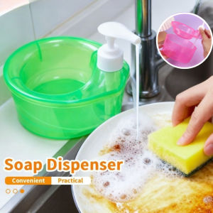 Round Shape Dishwashing Soap Liquid Pump Soap Dispenser with  Free Sponge Dishwashing Pump Container