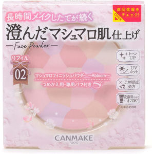 CANMAKE Tokyo Marshmallow Finish Powder Abloom SPF19 PA++ Face Powder 4g | Japanese Makeup Setting Powder | Natural Finish | Made in Japan