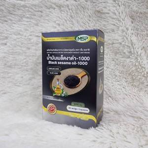 MSP น้ำมันเมล็ดงาดำ-1000 ผลิตภัณฑ์เสริมอาหารชนิดแคปซูลนิ่ม กระดูกและข้อ