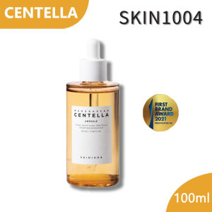 SKIN1004 Centella asiatica essence 100ml Moisturizing Brightening Face Essence Skin Care Shrink Pore