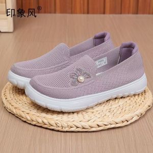 Free Shipping WomenS Spring New Collection: Lightweight Breathable Knit Casual Sneakers Perfect For Walking And Light Exercise