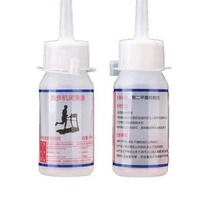 90ml Treadmill Lubricant 100% Silicone No Odor & No Propellants for Nearly All Type of Treadmills